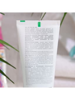 Детская зубная паста SILCAMED, со вкусом жвачки, 65 г