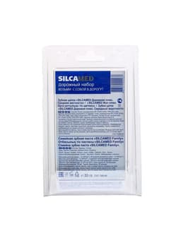 Набор дорожный: зубная паста Silcamed family, 30 г + зубная щётка Silcamed
