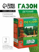 Газонная травосмесь «Детский» 1 кг