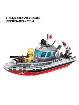 Конструктор Военные зона Qman «Десантный катер», 3 минифигуры, 235 деталей