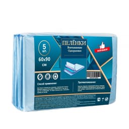 Пелёнки впитывающие одноразовые «Мой выбор», 60×90 см, 5 шт.