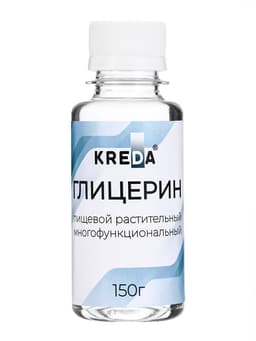 Глицерин Kreda, 150 г