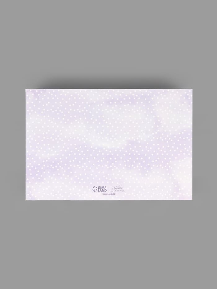 Коробка для печенья, кондитерская упаковка с пластиковой крышкой, Just for you, 20×30×8 см