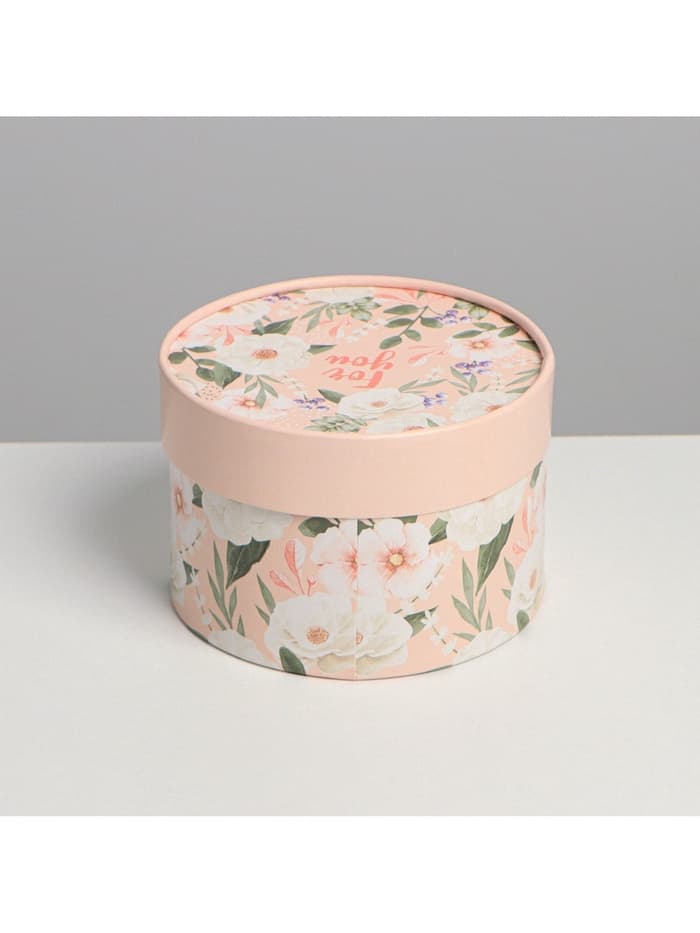 Коробка подарочная For you, 12×8 см