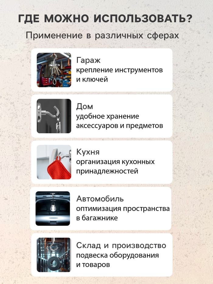 Магнит неодимовый Cartage с крючком для авто, d=42 мм, сцепление 31 кг