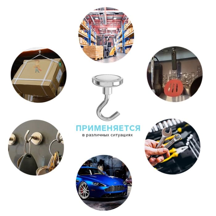 Магнит неодимовый Cartage с крючком для авто, d=42 мм, сцепление 31 кг