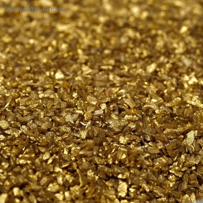 Грунт «Золотистый металлик» декоративный песок кварцевый, 250 г фр. 0.5-1 мм