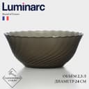 Салатник Luminarc «Океан Эклипс», 2.3 л, d=24 см, стекло, коричневый