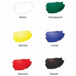 Краска акриловая, набор 6 цветов × 20 мл, Гамма «Хобби», морозостойкая, глянцевая