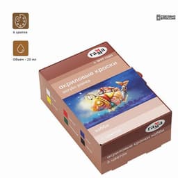 Краска акриловая, набор 6 цветов × 20 мл, Гамма «Хобби», морозостойкая, глянцевая