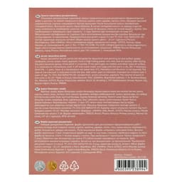 Краска акриловая, набор 12 цветов × 20 мл, Гамма «Хобби», морозостойкая, глянцевая