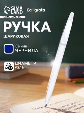 Контактор "CHINT" NXC-120 380V 50Hz(R)