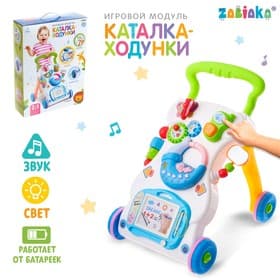 Развивающая каталка-ходунки ZABIAKA «Первые шаги», световые и звуковые эффекты