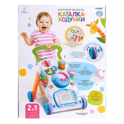 Развивающая каталка-ходунки ZABIAKA «Первые шаги», световые и звуковые эффекты