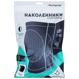 Наколенники спортивные ONLYTOP, верх 29 - 37 см, низ 25 - 33 см, универсальные, синие