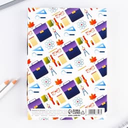 Ежедневник недатированный, А5, 80 л., в подарочной коробке, твердая обложка «Лучшему учителю»