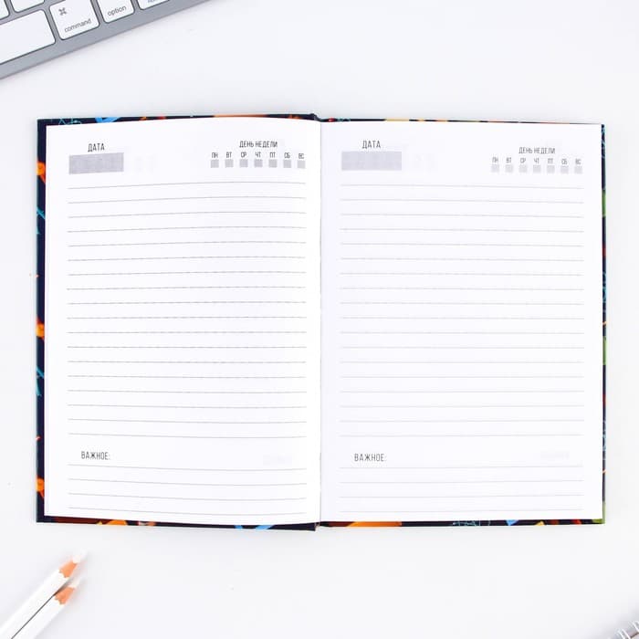 Ежедневник недатированный, А5, 80 л., в подарочной коробке, твердая обложка «Лучшему учителю»