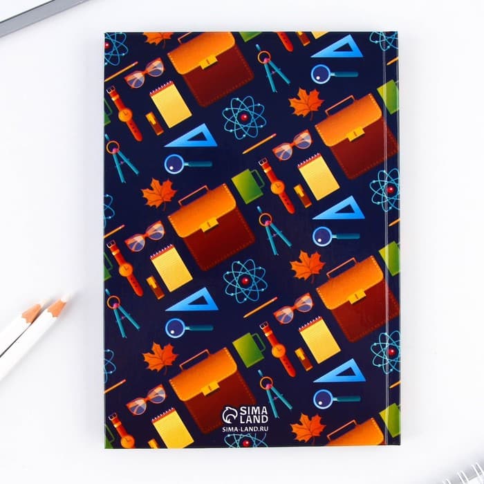 Ежедневник недатированный, А5, 80 л., в подарочной коробке, твердая обложка «Лучшему учителю»