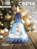Свеча декоративная «Колокольчик Рождественский», 6×6×7 см