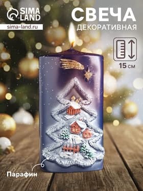 Свеча - цилиндр «Рождественский вечер», 6×8×15 см