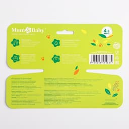 Нагрудник для кормления M&B «Мишка» непромокаемый на липучке, с карманом