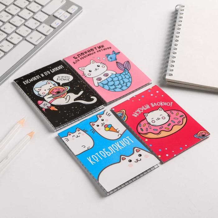 Блокнот А7 16 листов «Котики» МИКС