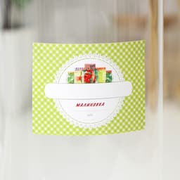 Этикетка для домашних заготовок «Дачные», 70×70 мм, зелёная