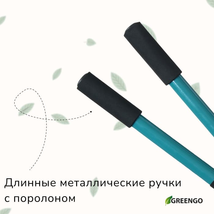 Сучкорез плоскостной, 14.6" (37 см), металлические ручки с поролоновыми накладками, Greengo