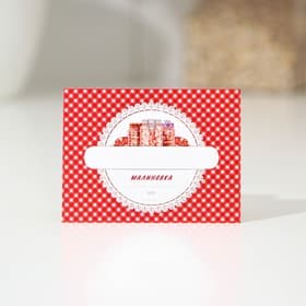 Этикетка для домашних заготовок «Лакомка», 70×70 мм, красная