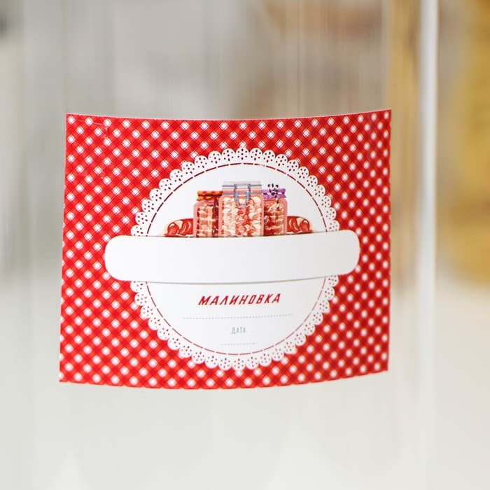 Этикетка для домашних заготовок «Лакомка», 70×70 мм, красная
