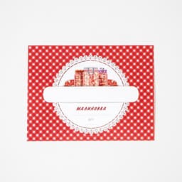 Этикетка для домашних заготовок «Лакомка», 70×70 мм, красная