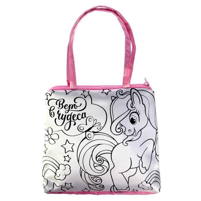 Сумка - раскраска «Единорожка», с фломастерами