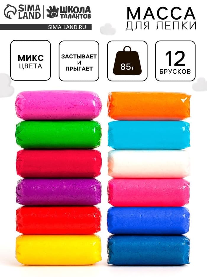 Воздушный пластилин, 12 цветов, МИКС