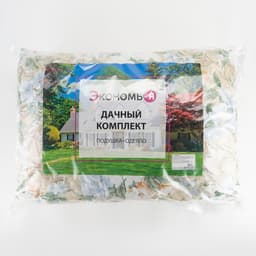 Комплект спальный «Экономь и Я»: одеяло 1.5 сп, синтепон 100 г/м² + подушка 50×70 см, МИКС