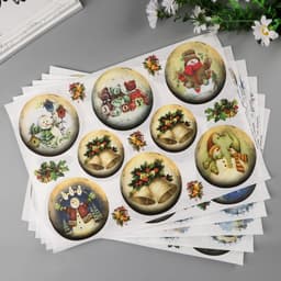 Декупажные карты 6 шт. «Новогодние шары», 45 г/м², А4