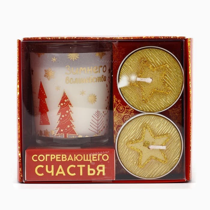 Подарочный набор новогодних свечей «Зимнего волшебства», 11×5.6×9.8 см