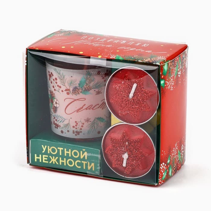 Подарочный набор новогодних свечей «Счастья», 11×5.6×9.8 см