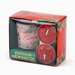 Подарочный набор новогодних свечей «Счастья», 11×5.6×9.8 см