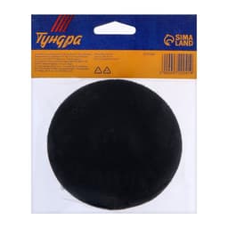 Насадка с липучкой для дрели и УШМ ТУНДРА, М14, с адаптером, твердая, 100 мм