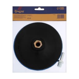 Насадка с липучкой для дрели и УШМ ТУНДРА, М14, с адаптером, твердая, 150 мм