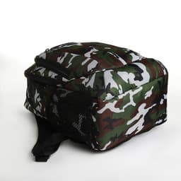 Рюкзак школьный, «Сакси», 2 отдела на молниях, 2 наружных кармана, 2 боковых кармана, цвет чёрный/чёрный