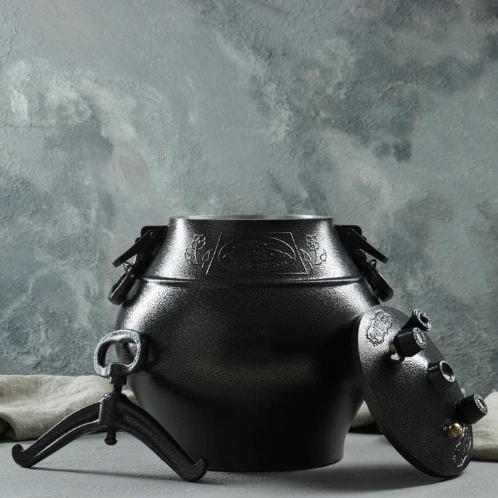 Афганский казан, 20 л, алюминий, чёрный