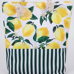 Сумка женская пляжная на молнии «Лимонное настроение», белая