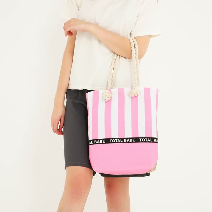 Сумка женская пляжная на молнии Total Babe, розовая