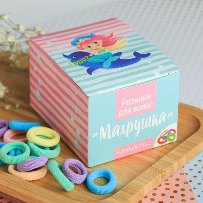 Резинки для волос, набор «Махрушка», русалка, 70 шт.