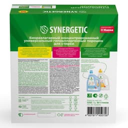 Стиральный порошок Synergetic, автомат, гипоаллергенный, 50 шт.