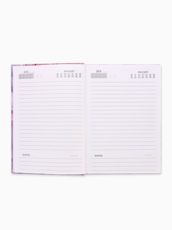 Ежедневник А5, 160 листов, в твердой обложке, You're beautiful