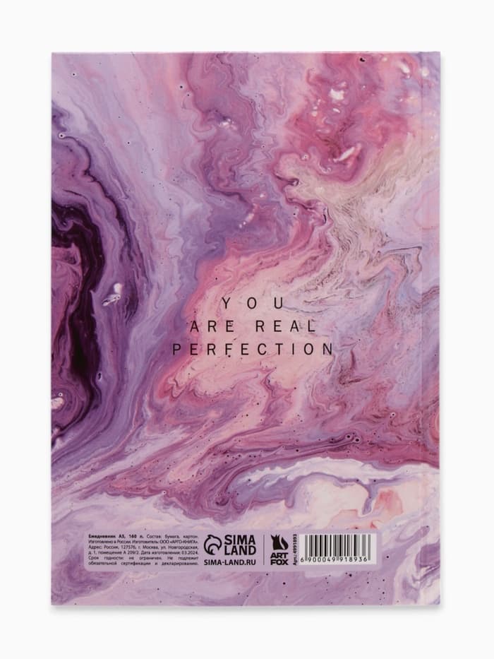 Ежедневник А5, 160 листов, в твердой обложке, You're beautiful