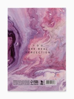 Ежедневник А5, 160 листов, в твердой обложке, You're beautiful