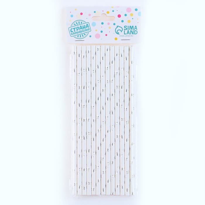 Трубочки для коктейля «Звёзды», набор 25 шт., серебряная